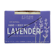 Lavender handmade natural bar soap from Rinse - paraben-free since 2003