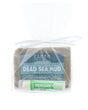 Dead Sea Mud Soap + Peppermint Lip Balm Gift Set — 4:5 product frame, Rinse Bath & Body Co.